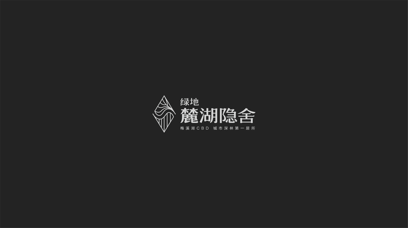 房地产项目LOGO图10