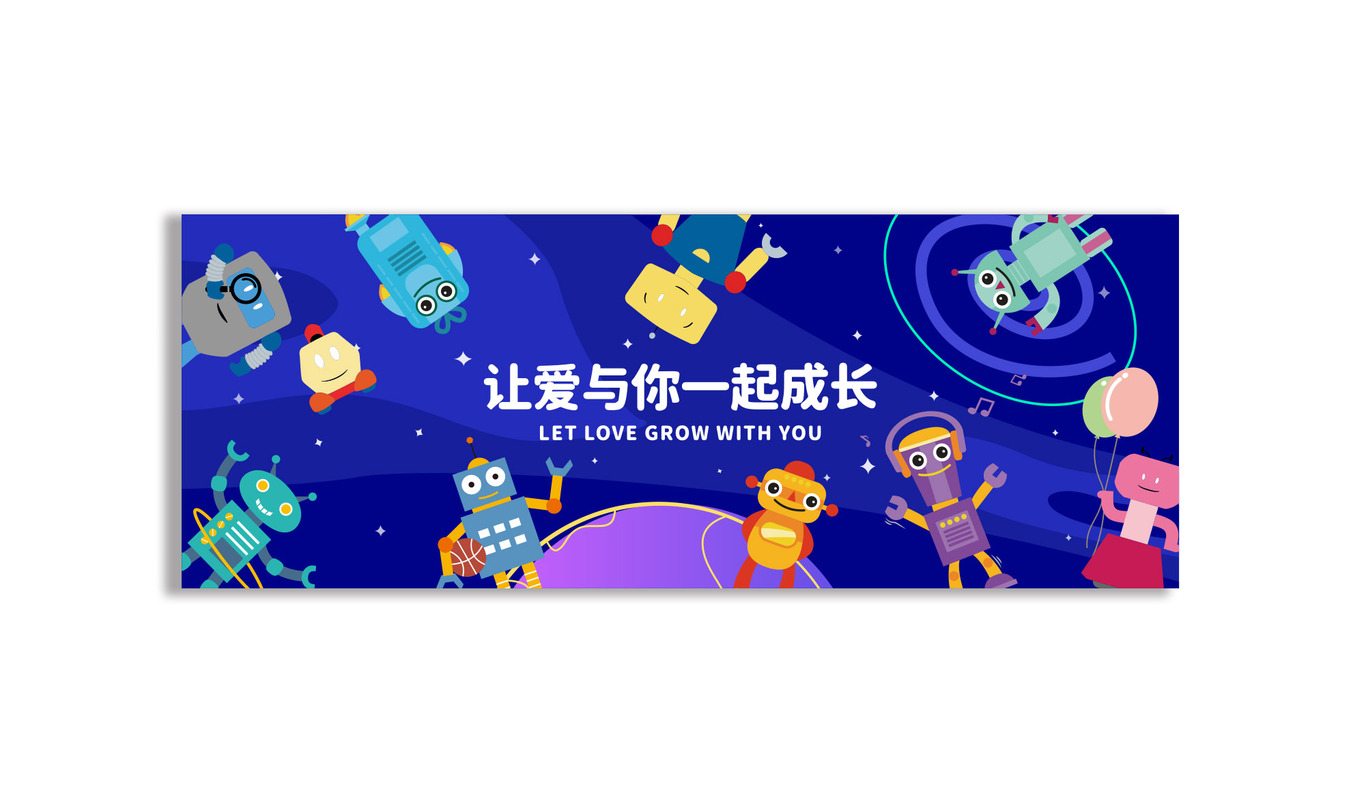 文创周边设计图3