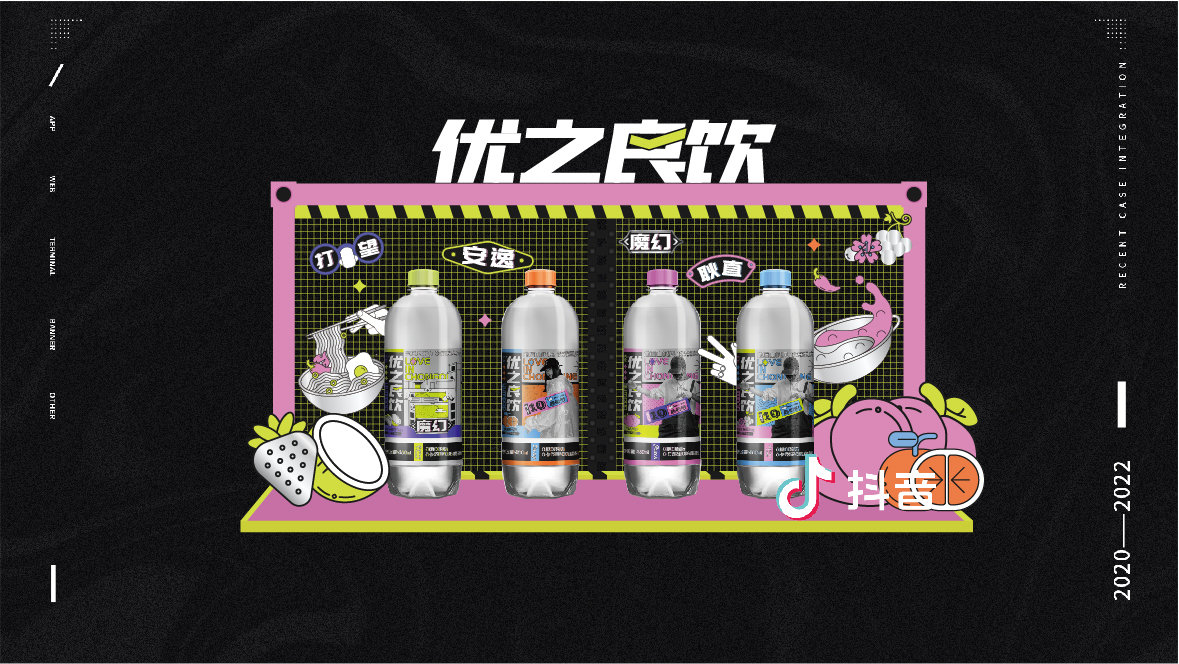 作品集图16