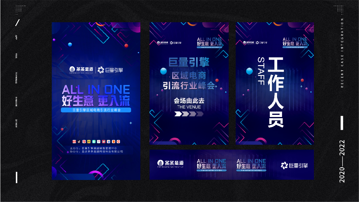作品集图11