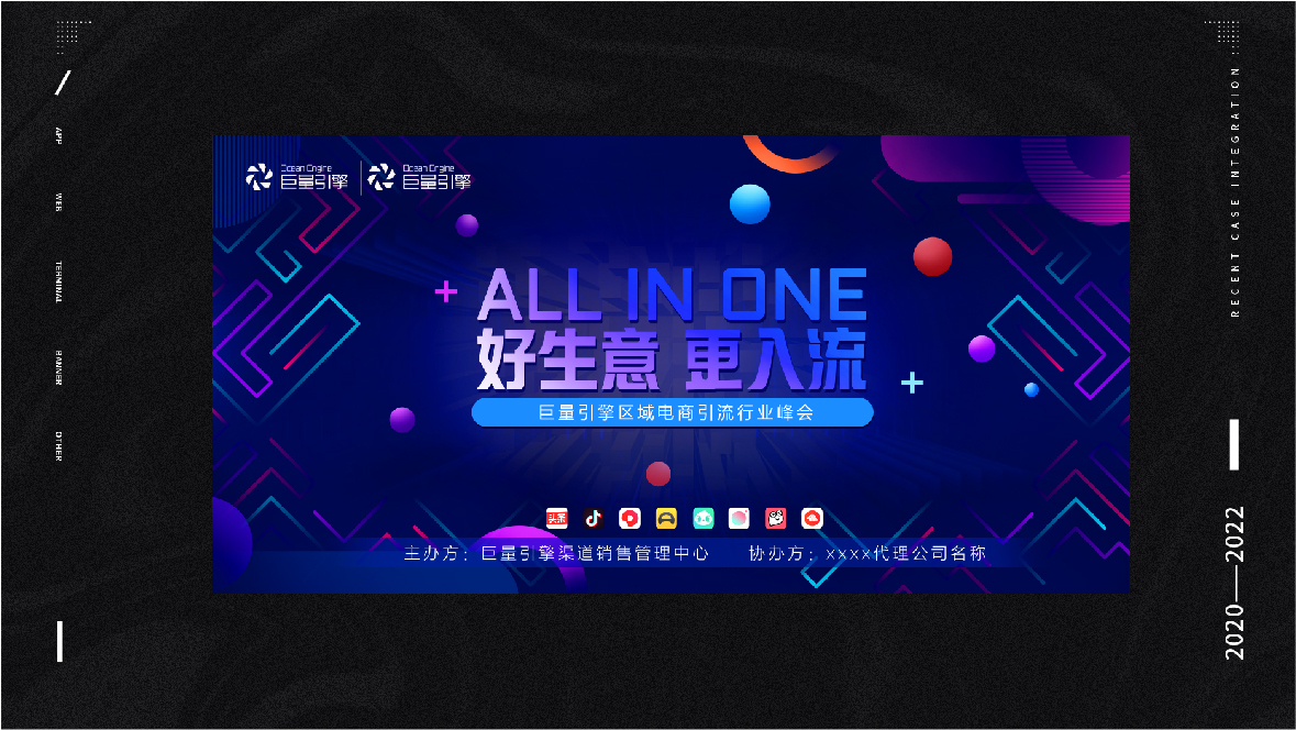 作品集图10