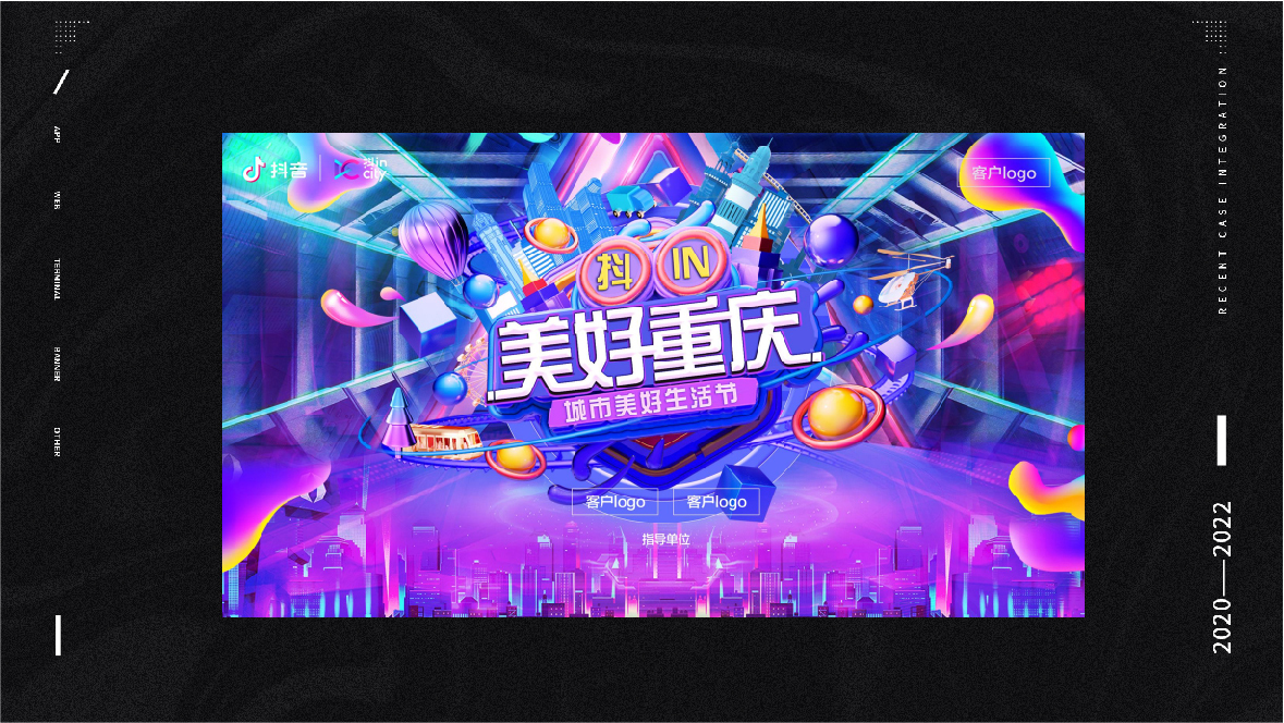 作品集图7