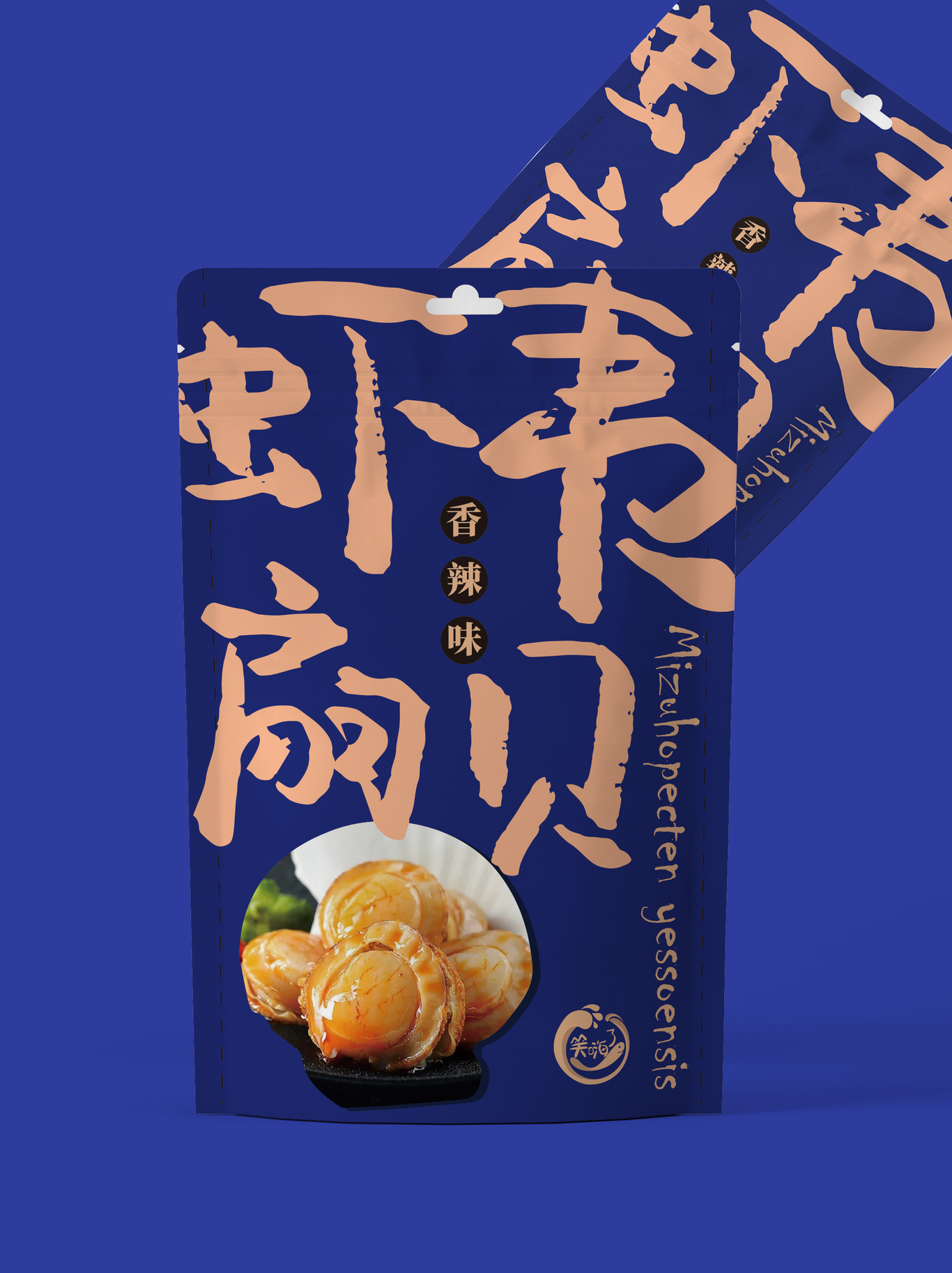 食品包裝設(shè)計圖8