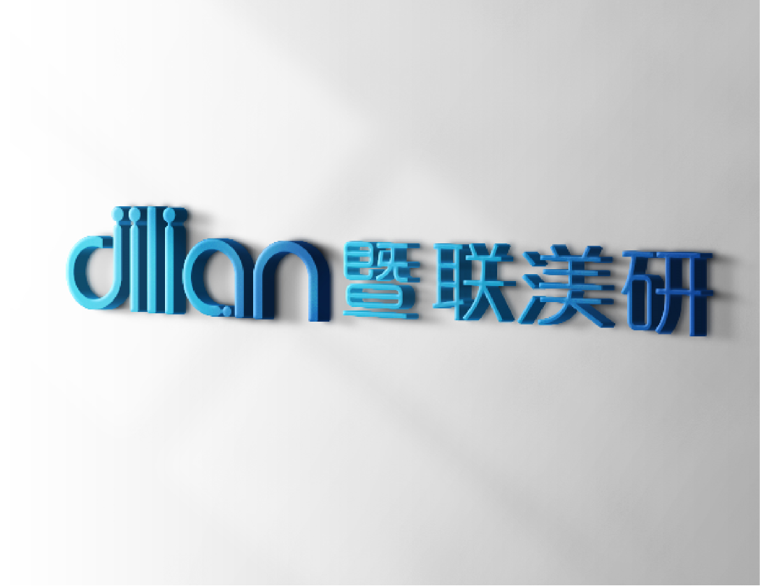 暨聯(lián)渼聯(lián)LOGO設計圖4