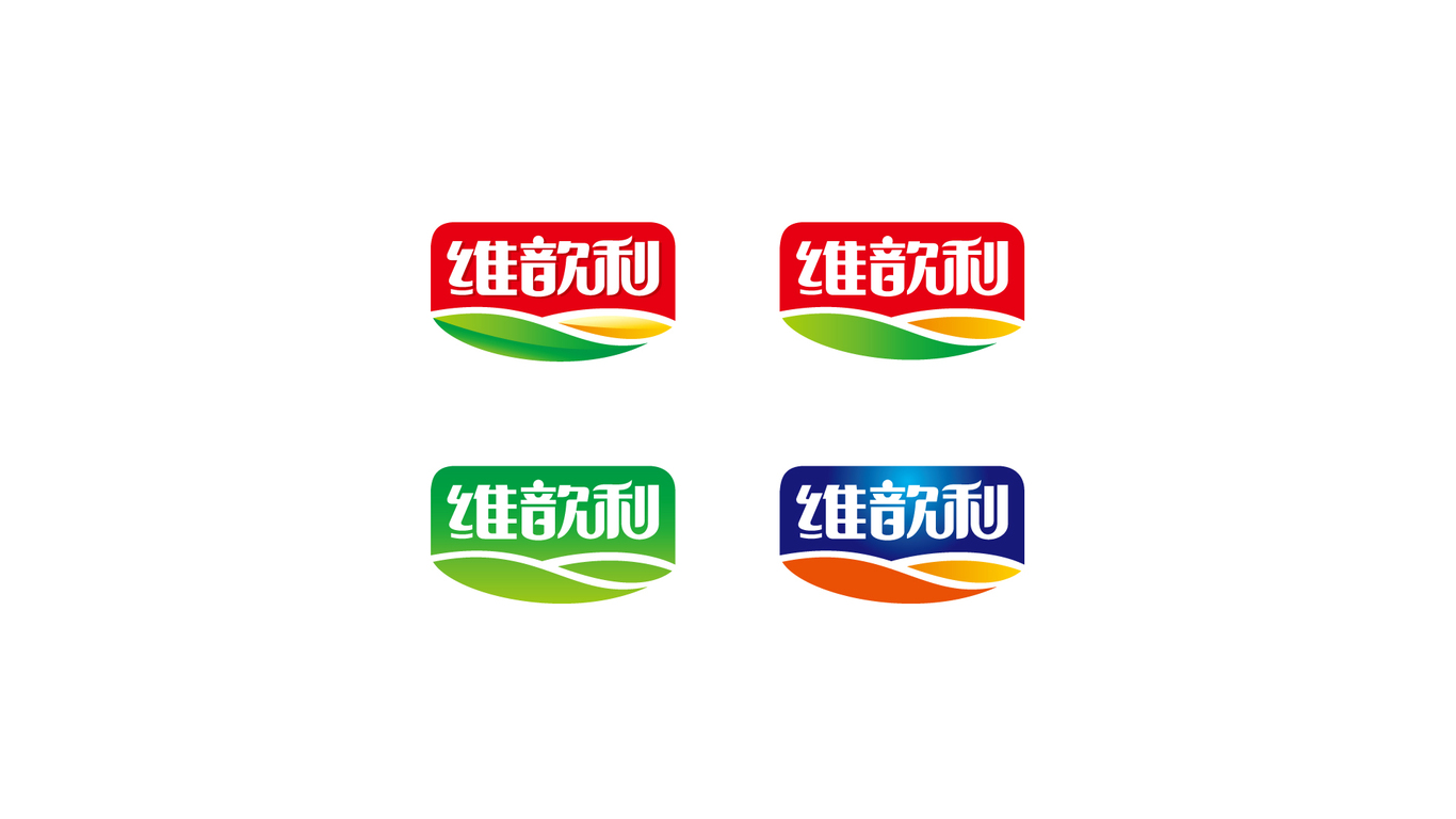 維歆利嬰幼兒保健品LOGO設(shè)計(jì)中標(biāo)圖4