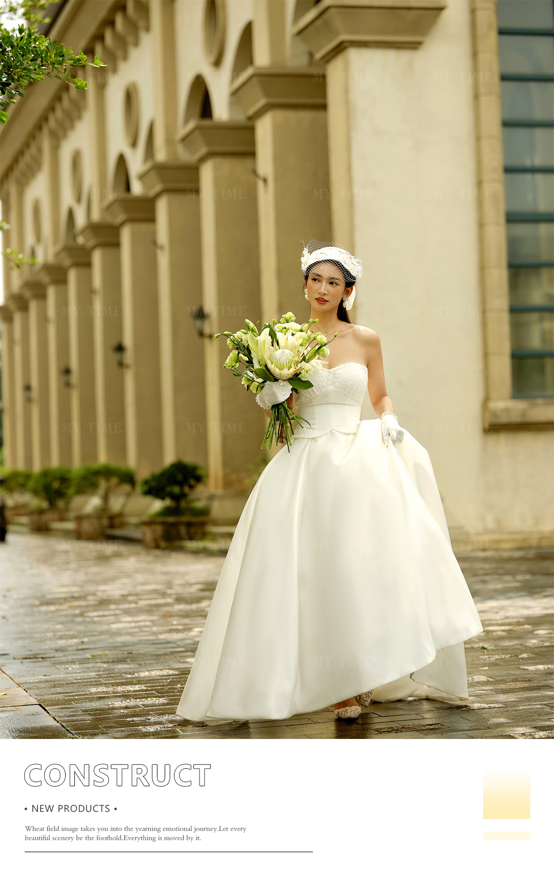 建筑美学婚纱照图14