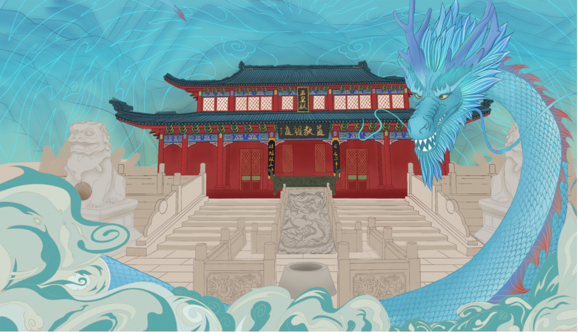 龙行赣界插画设计图0