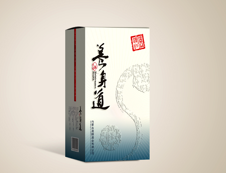 幾款不同風(fēng)格的白酒包裝設(shè)計(jì)圖2