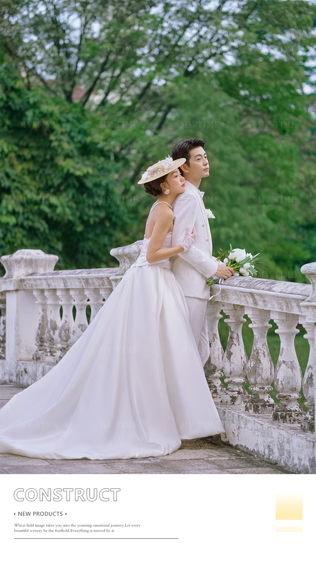 建筑美学婚纱照图28