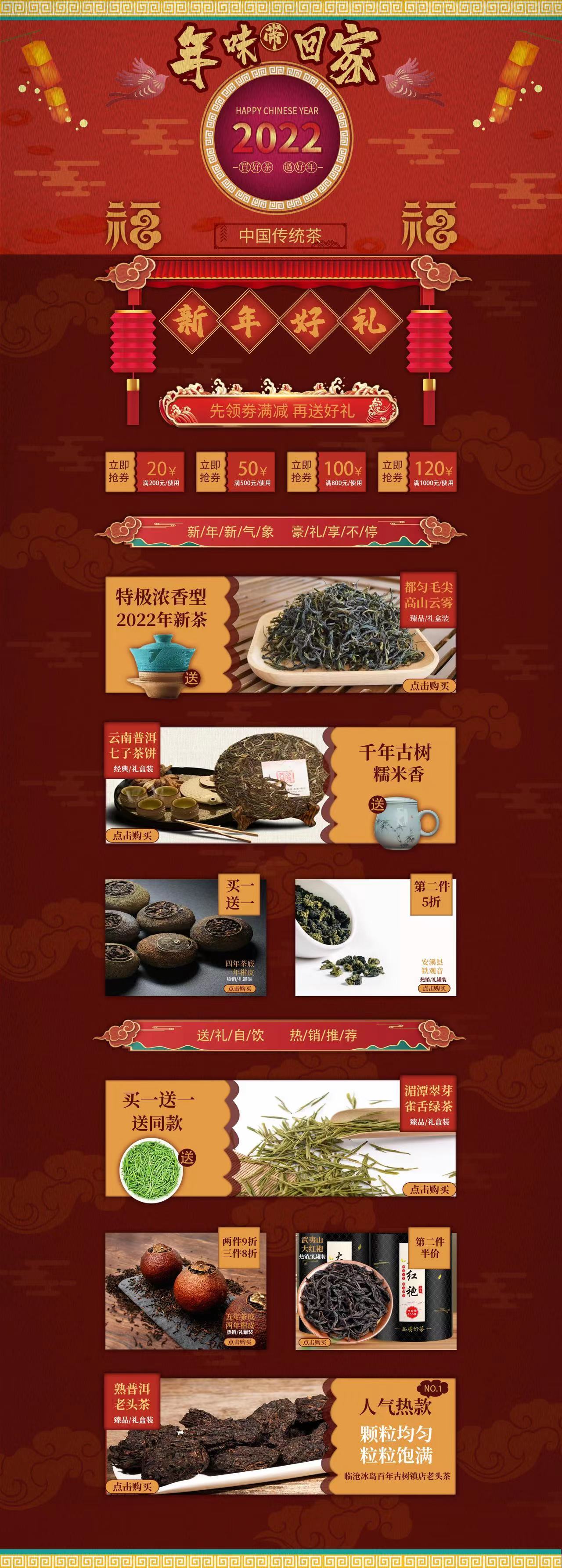 作品集图2