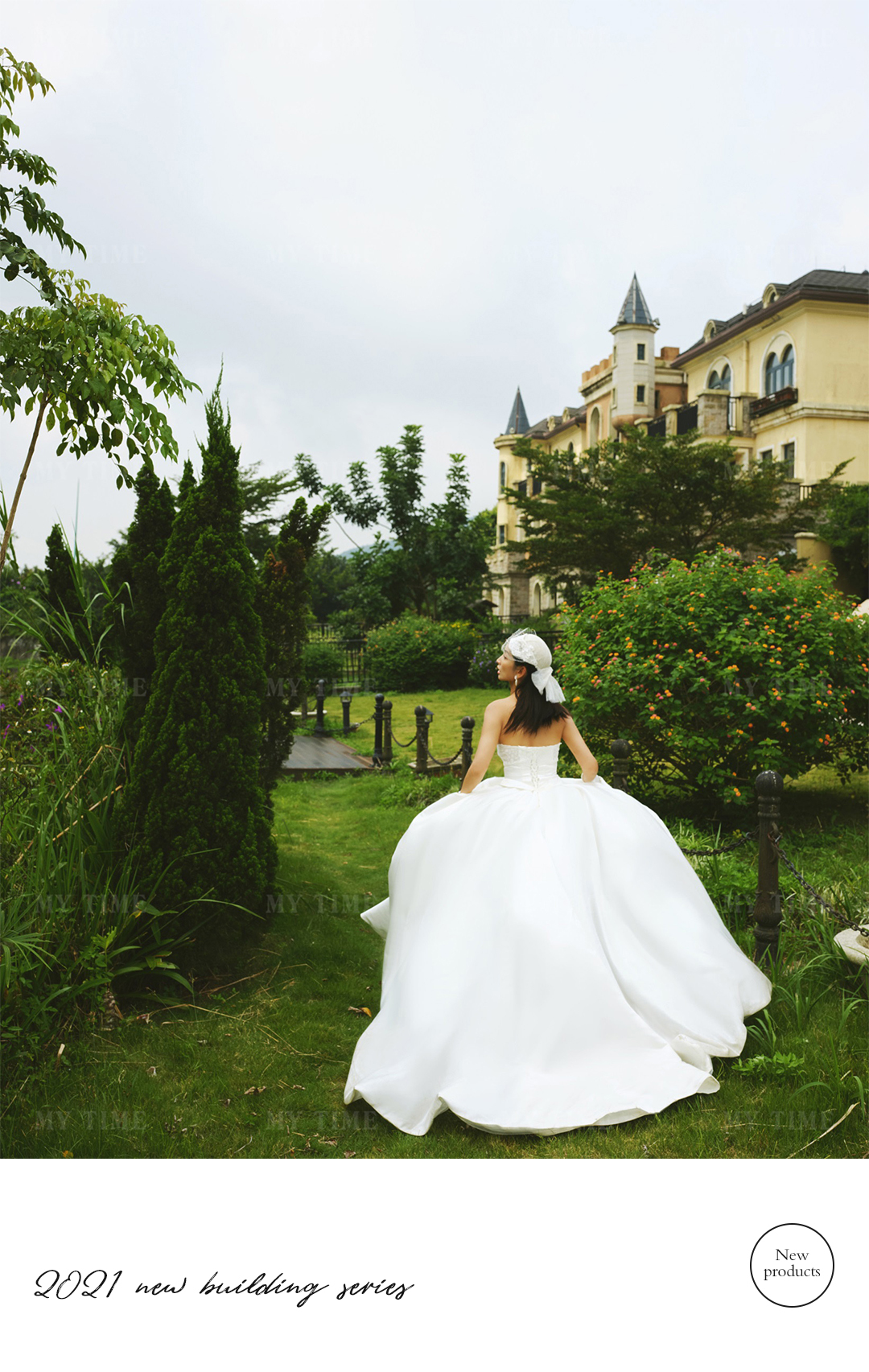 建筑美学婚纱照图17