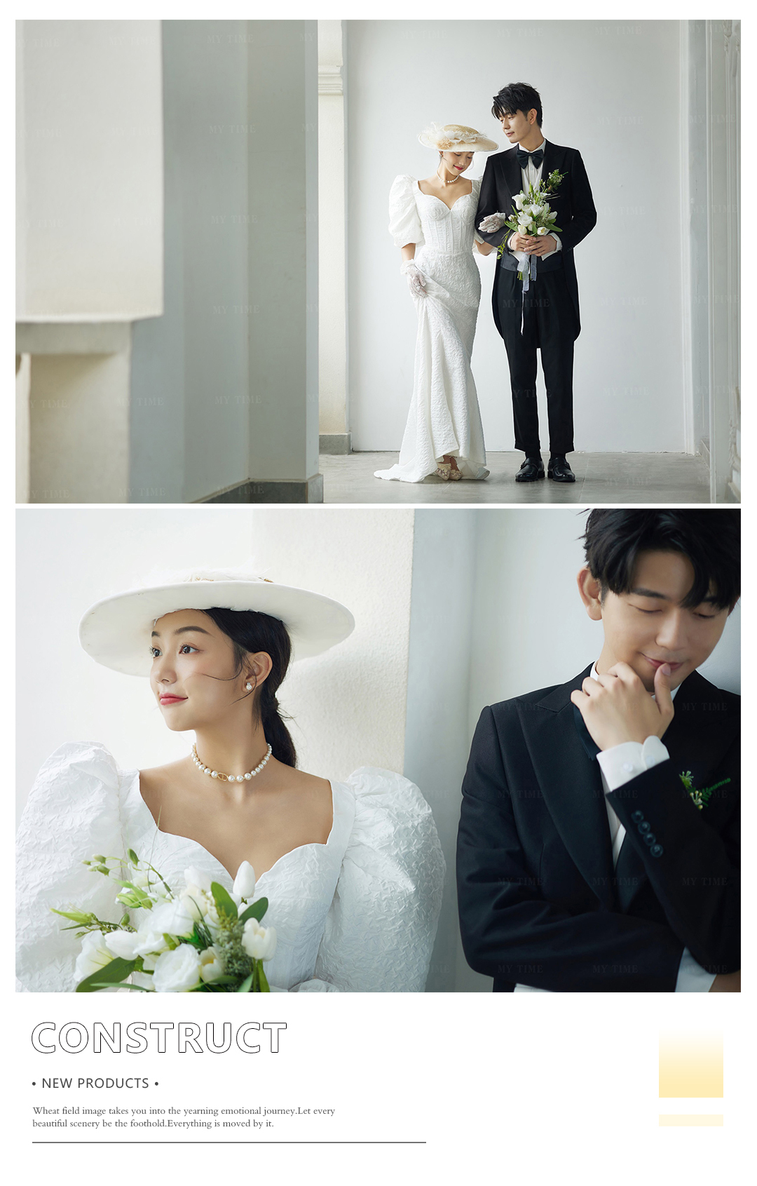 建筑美学婚纱照图36