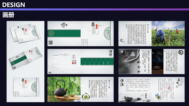 作品集图4