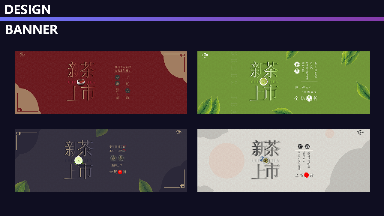 作品集图3