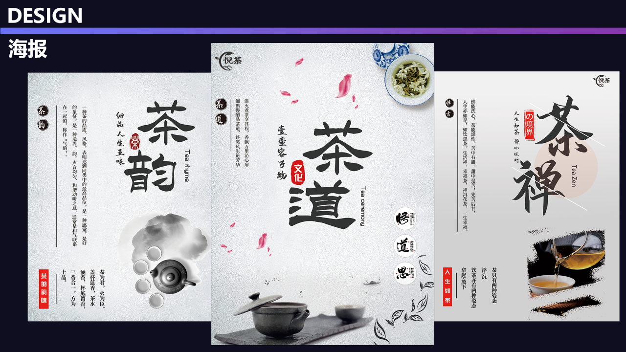 作品集图0