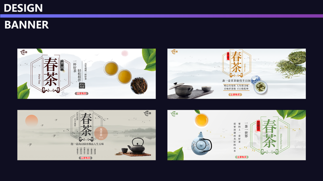 作品集图1