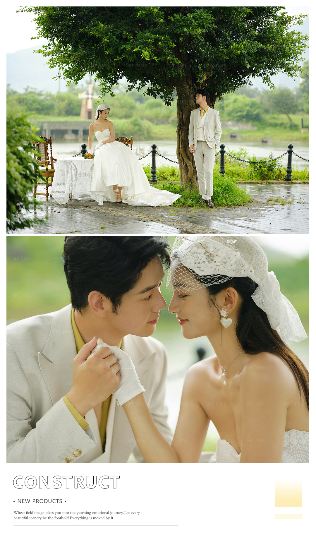 建筑美学婚纱照图7