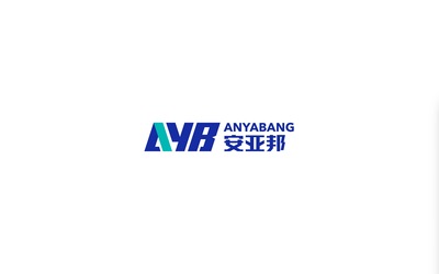 安亚邦logo设计