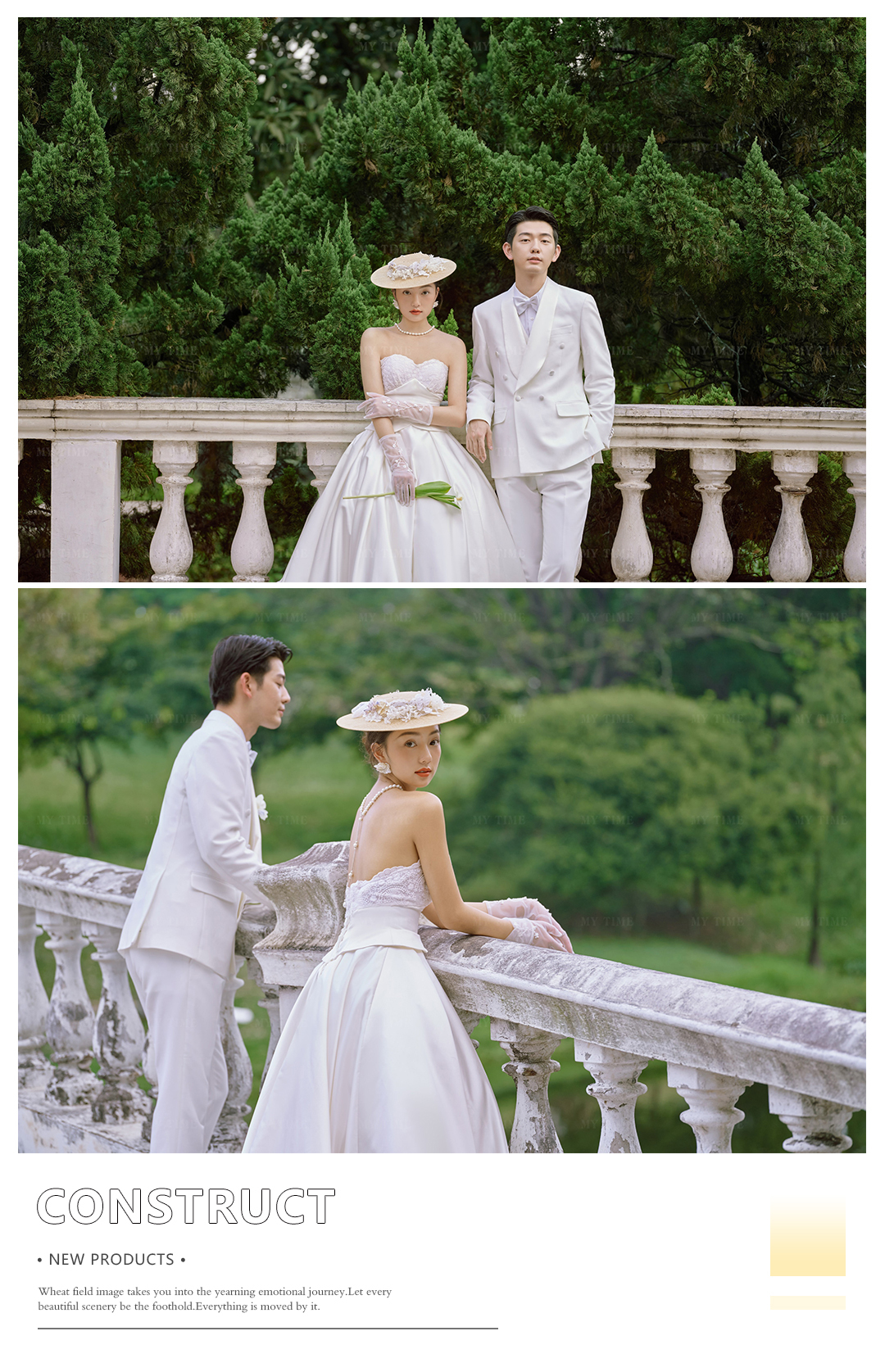 建筑美学婚纱照图23