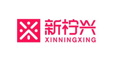 新檸興商超類LOGO設計