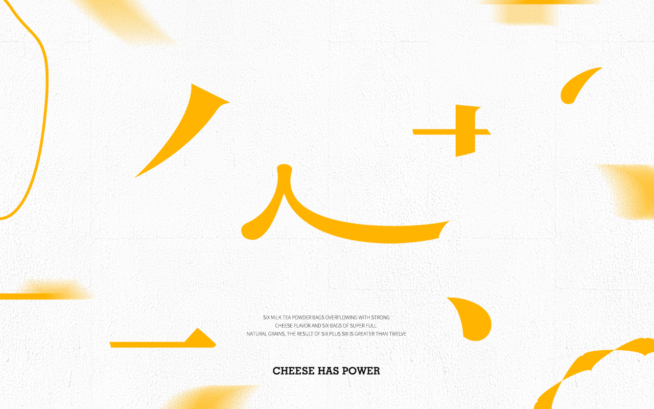 Cheese has power / 芝士有粒量圖14