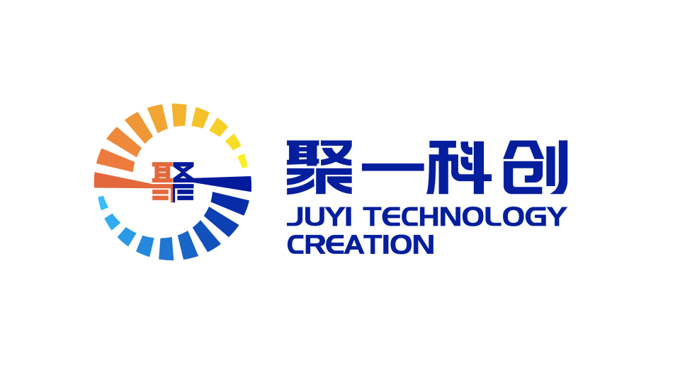 聚一科創(chuàng)綜合型企業(yè)LOGO設(shè)計(jì)