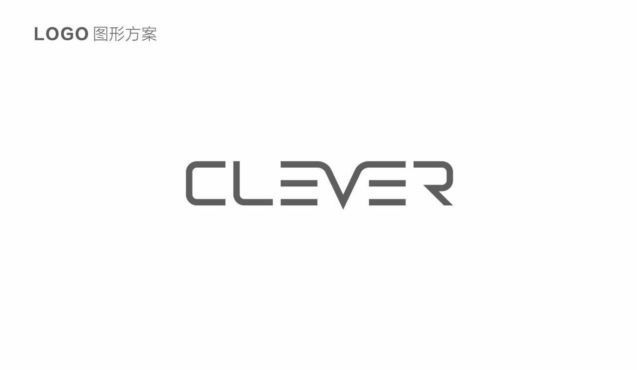 CLEVER機器人企業(yè)LOGO設計圖1