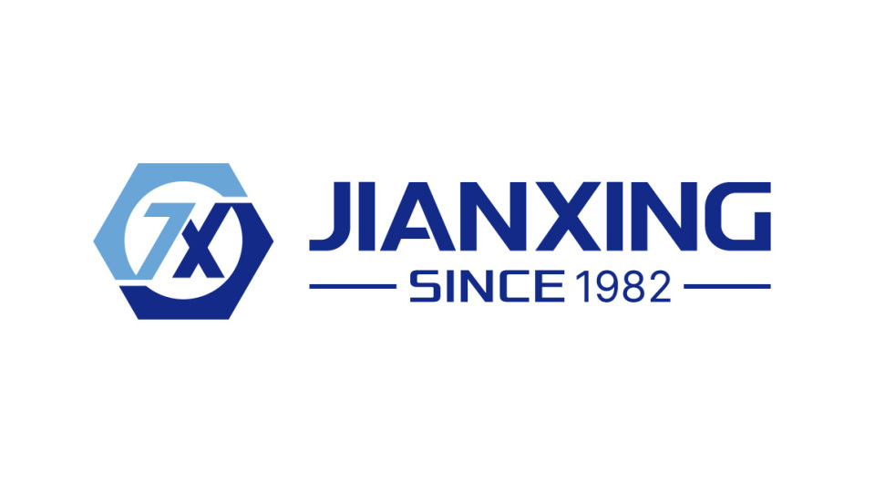 JIANXING五金類LOGO設(shè)計