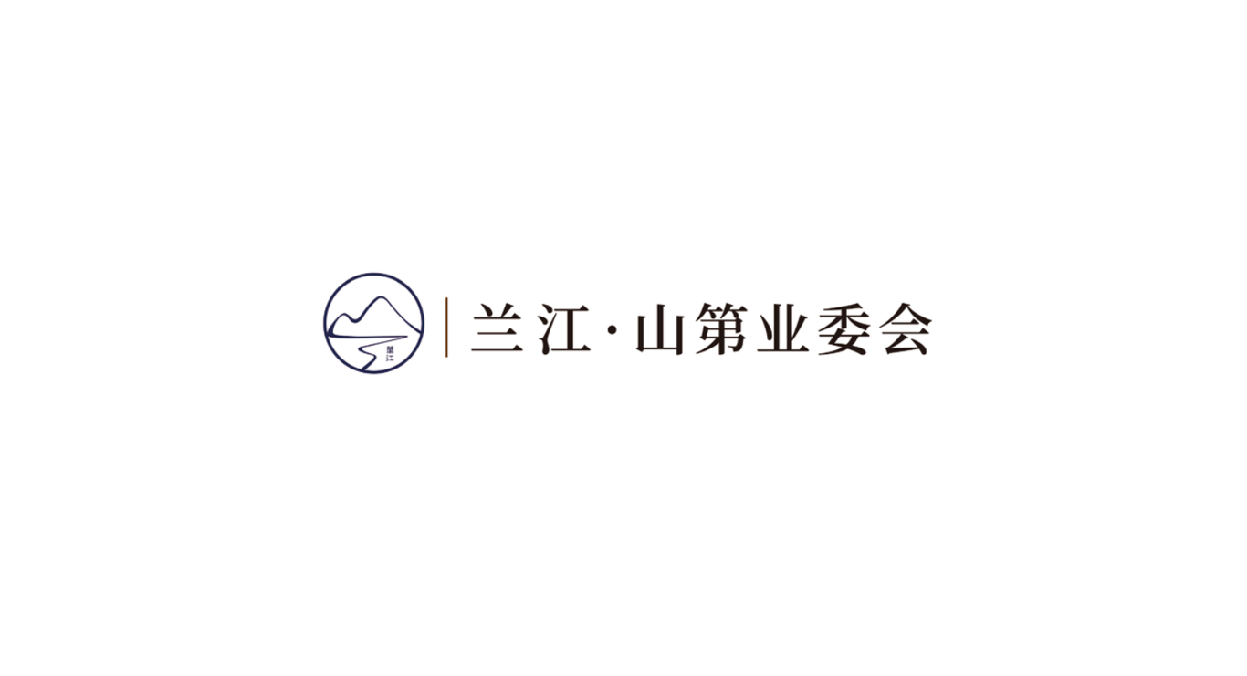 蘭江·山第業(yè)委會(huì)-房產(chǎn)LOGO設(shè)計(jì)圖0