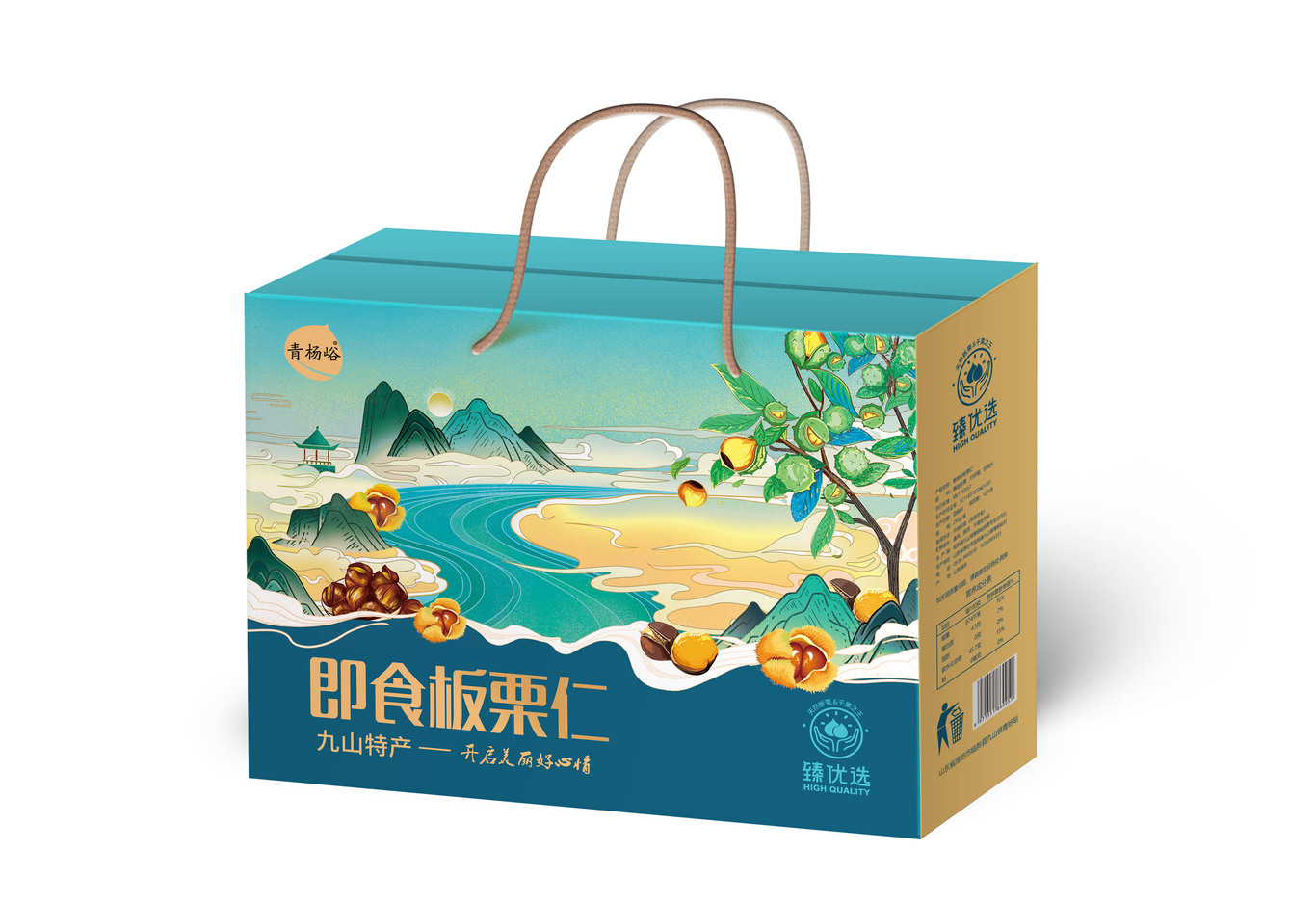 食品及健康類產(chǎn)品的包裝設(shè)計(jì)。板栗圖0