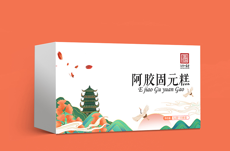 保健品包裝，滋養(yǎng)品系列圖1