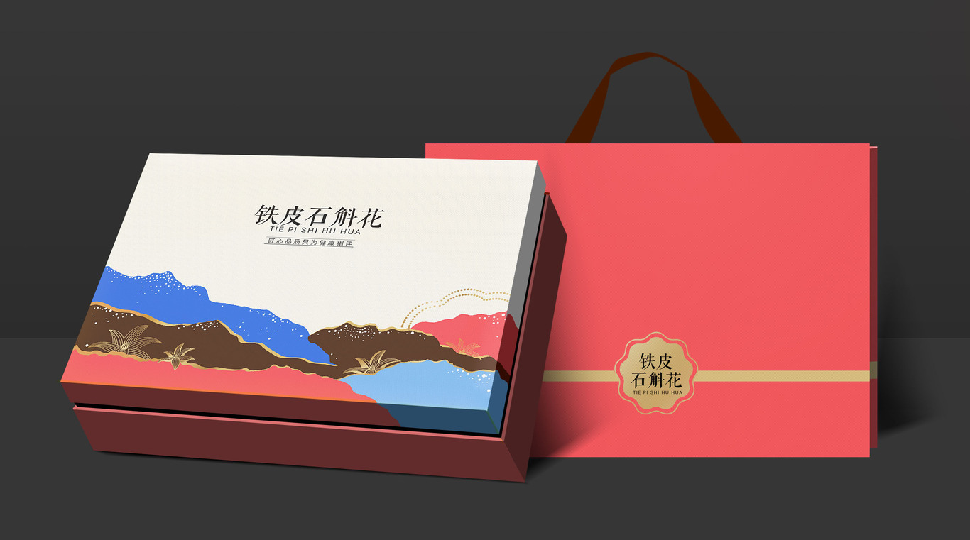 保健品包裝，滋養(yǎng)品系列圖2