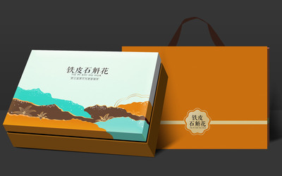保健品包装，滋养品系列