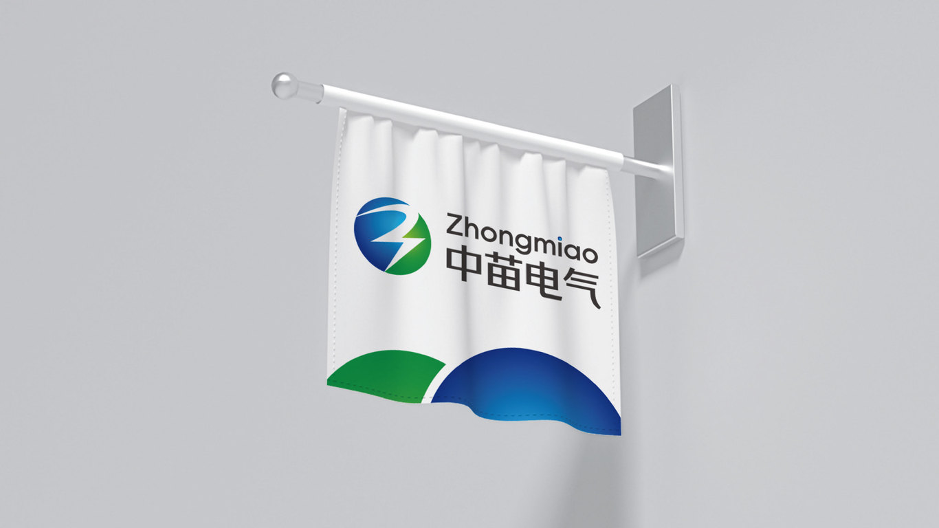 中苗電氣工業(yè)電氣類LOGO設計中標圖10