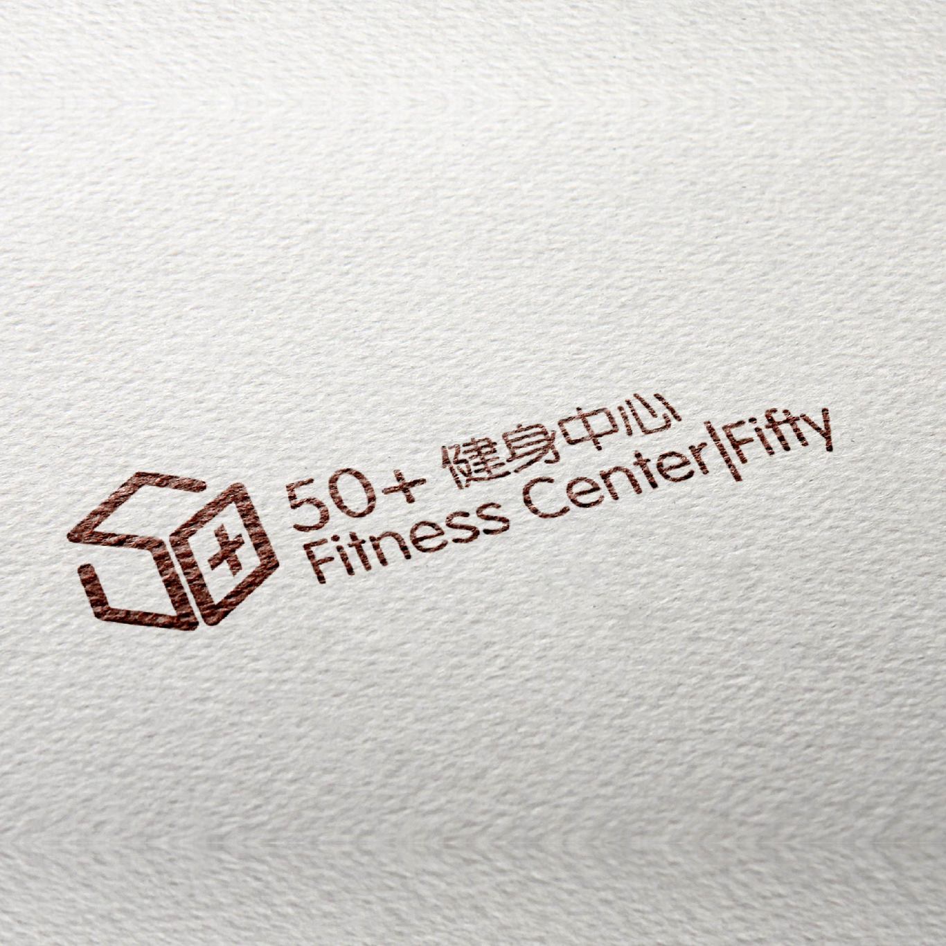 50+运动中心LOGO设计图6