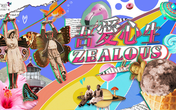 视觉设计