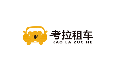 考拉租车汽车租赁行业logo设...