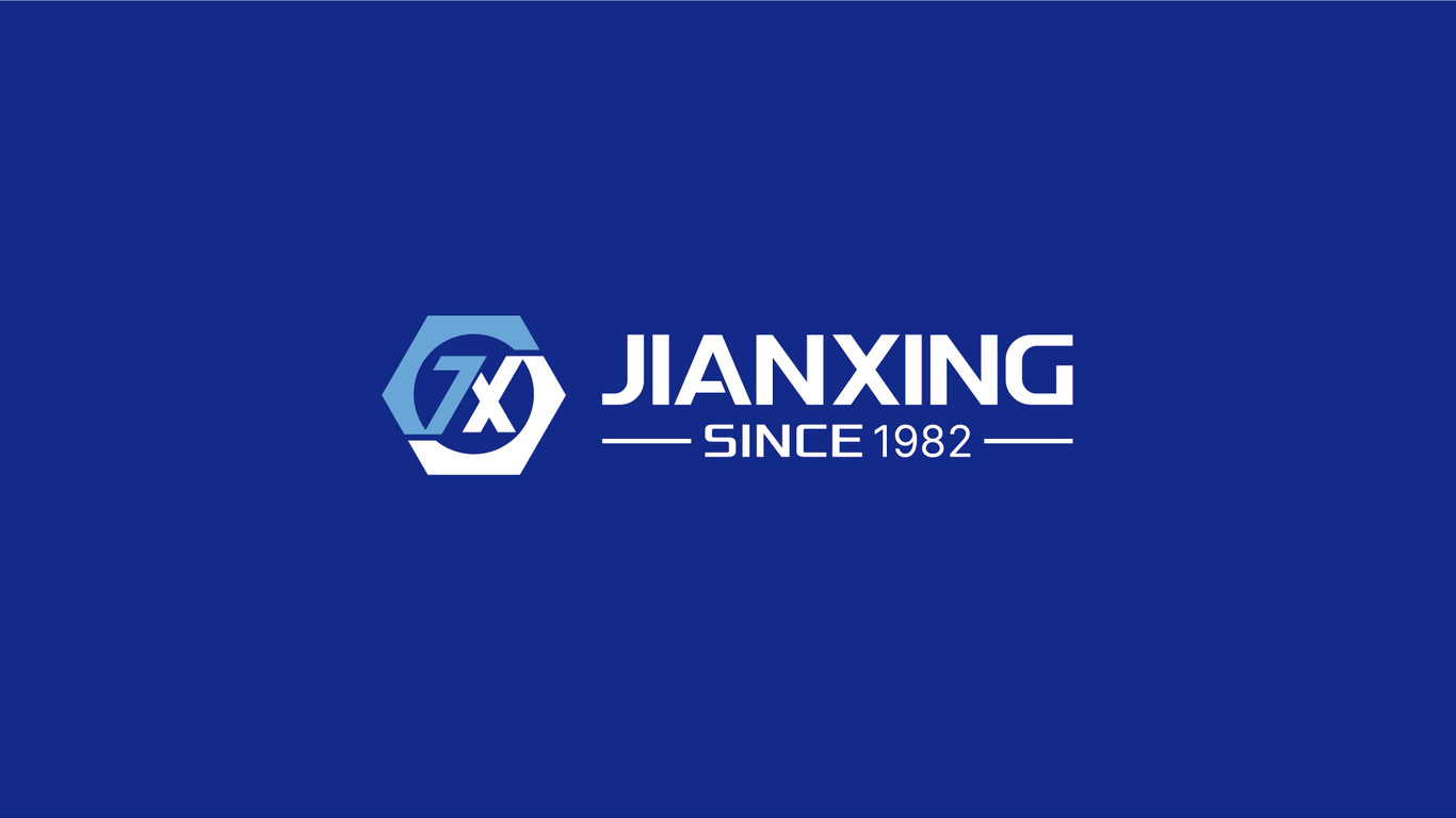 JIANXING五金类LOGO设计中标图0