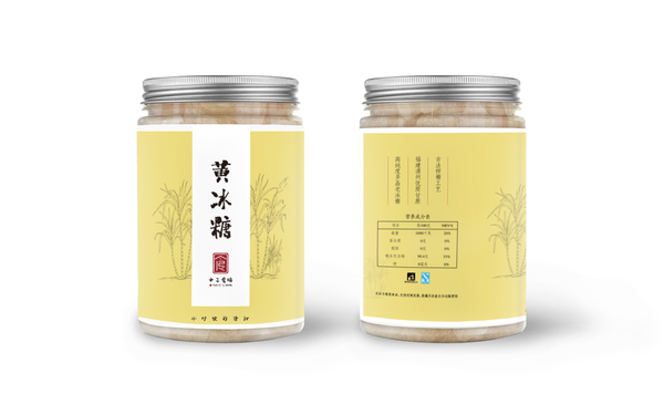 十二食味-干貨包裝設(shè)計(jì)系列