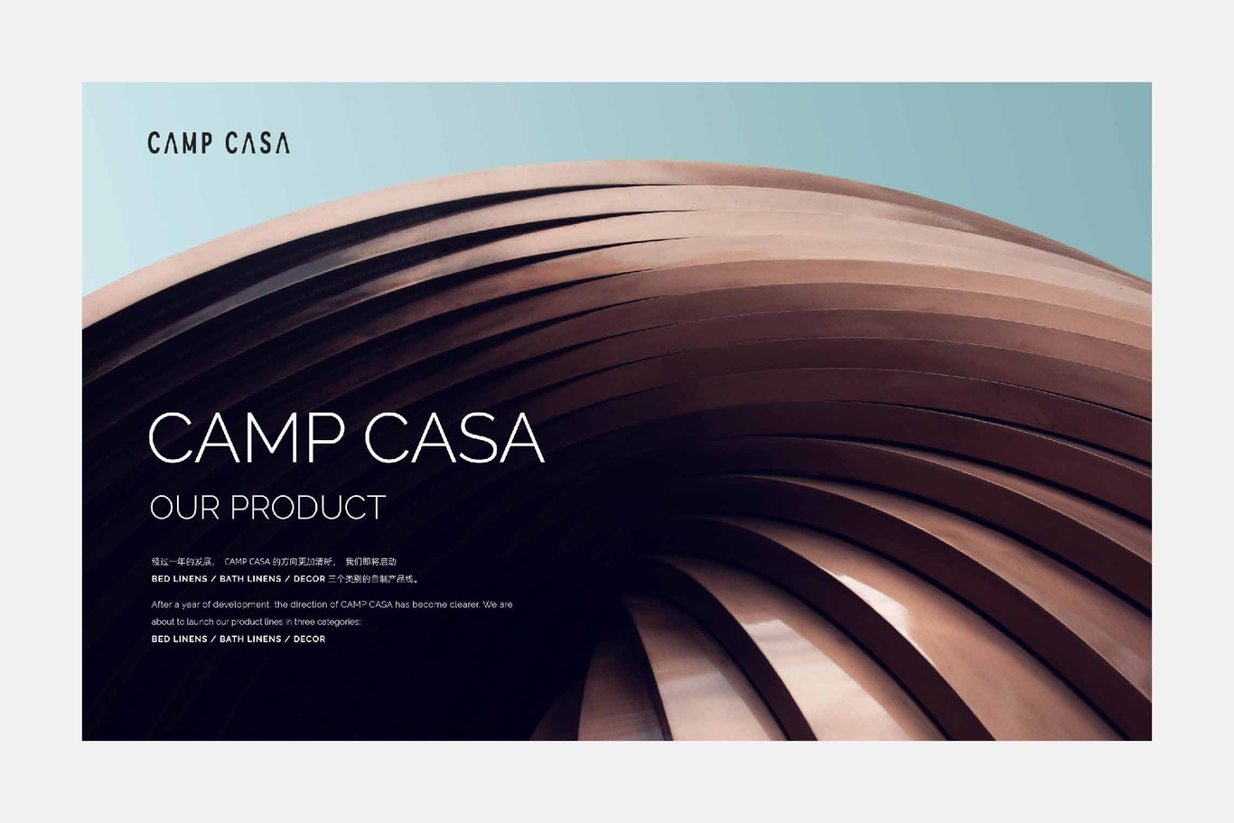 CAMP CASA brochure design圖3