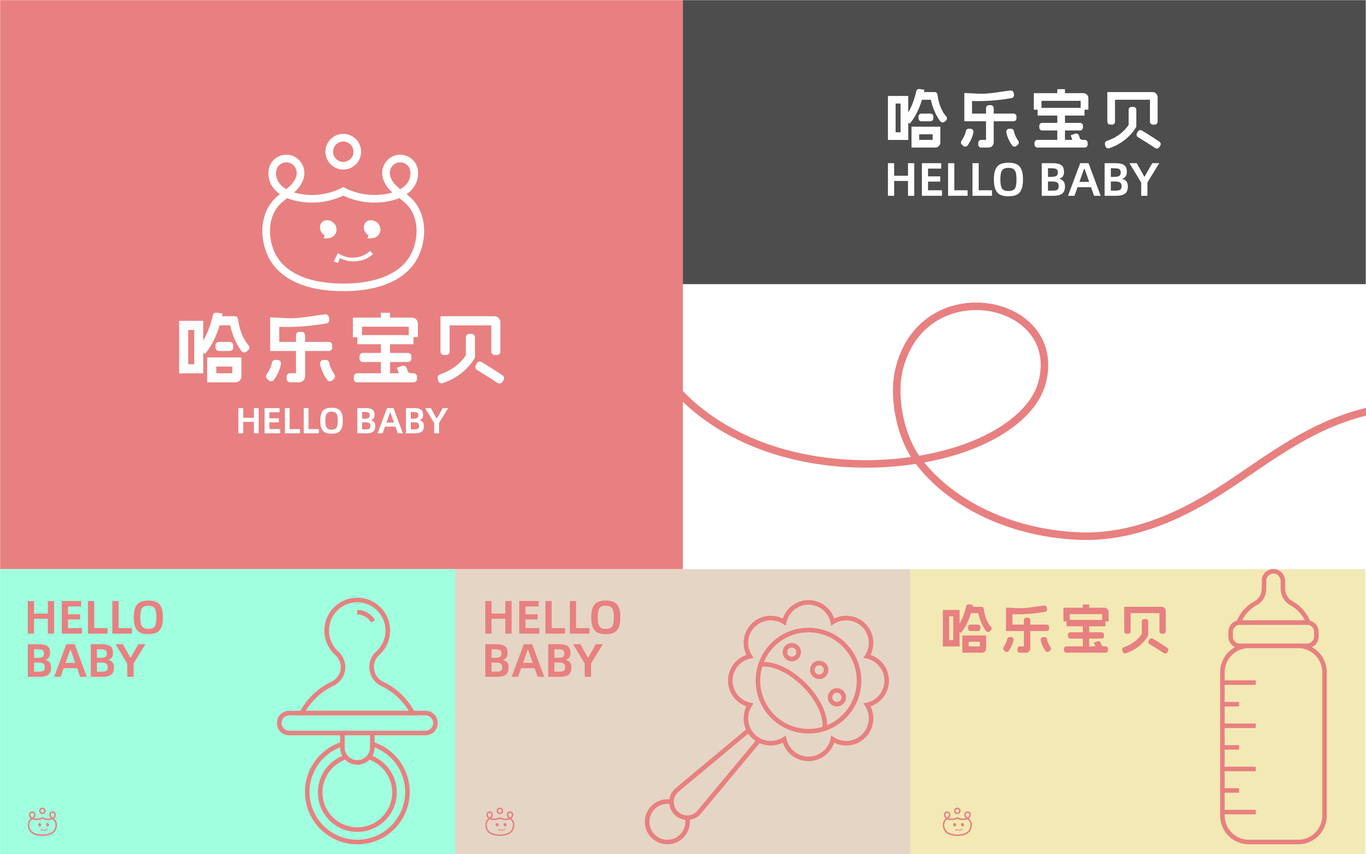 hellobaby哈樂寶貝圖6