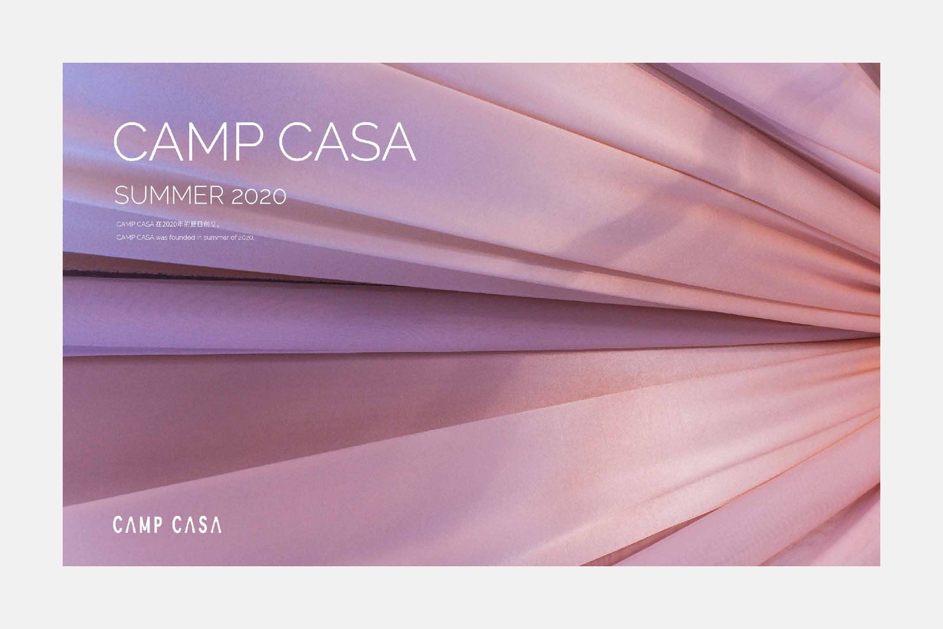 CAMP CASA brochure design圖0