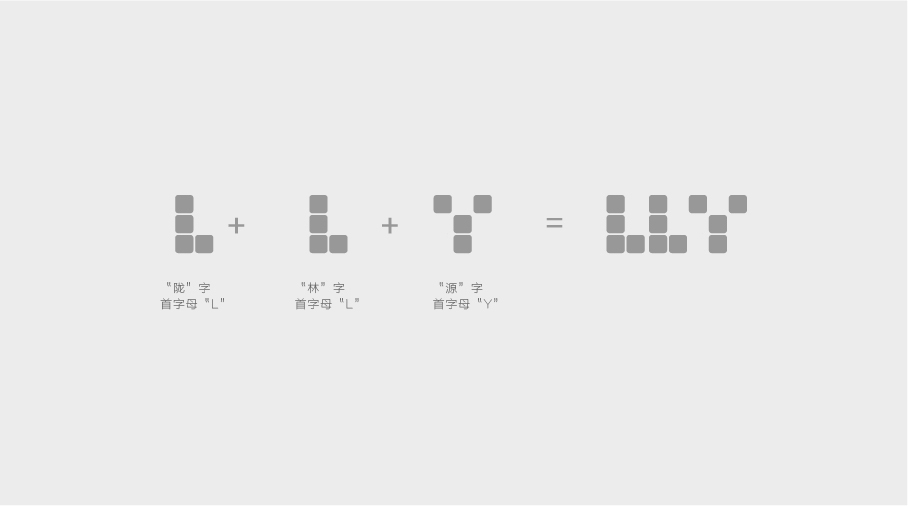 logo设计图1