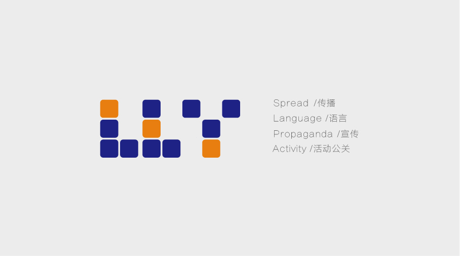 logo设计图2