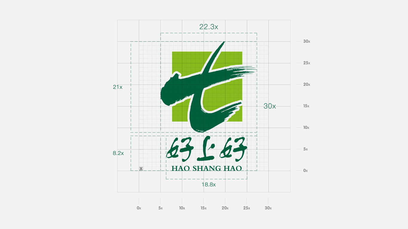 好上好(涂料)品牌形象設(shè)計(jì)圖4