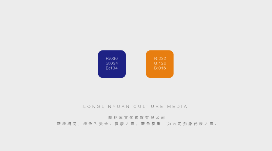 logo设计图3