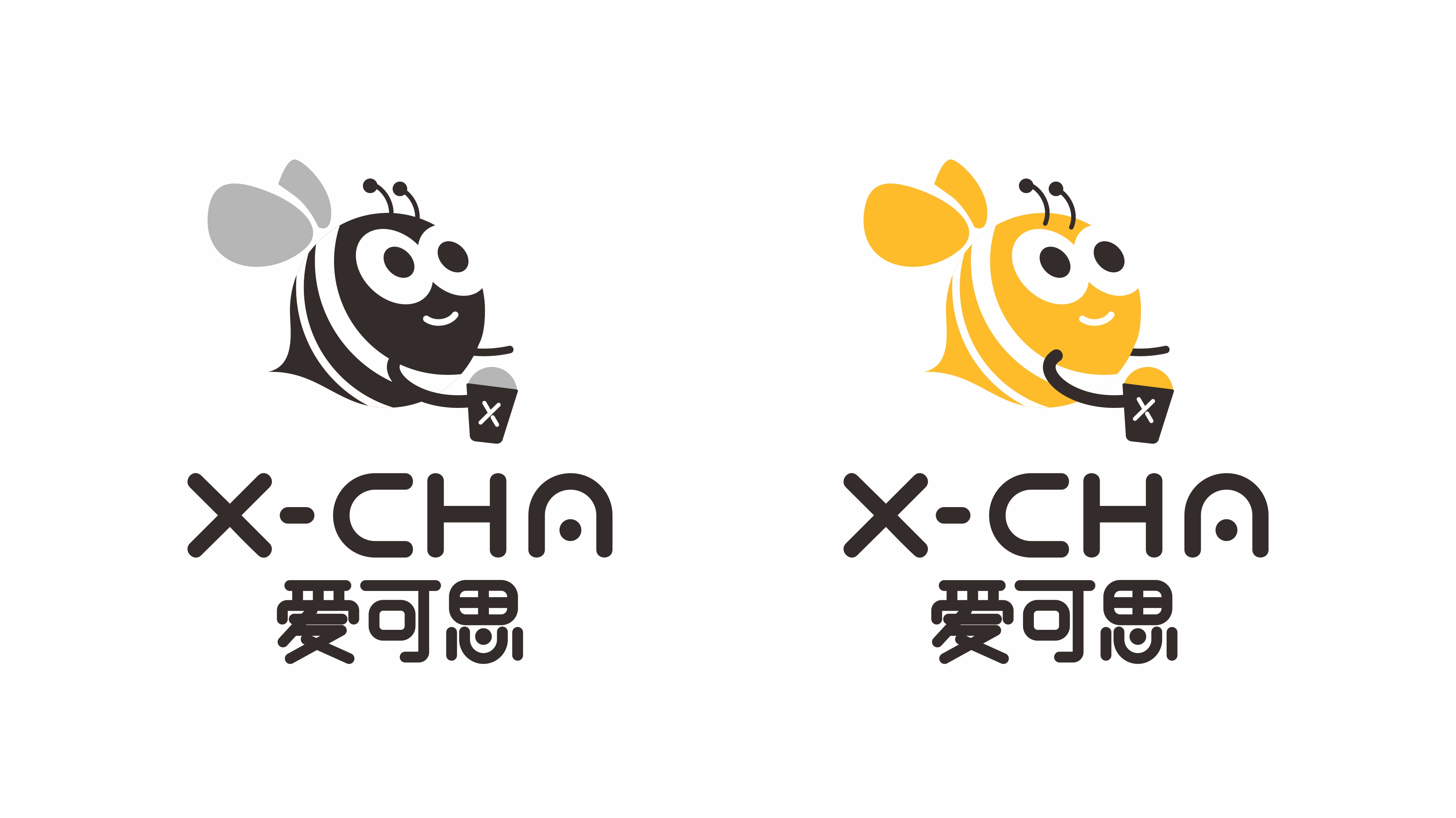 X-CHA飲品類LOGO設(shè)計(jì)