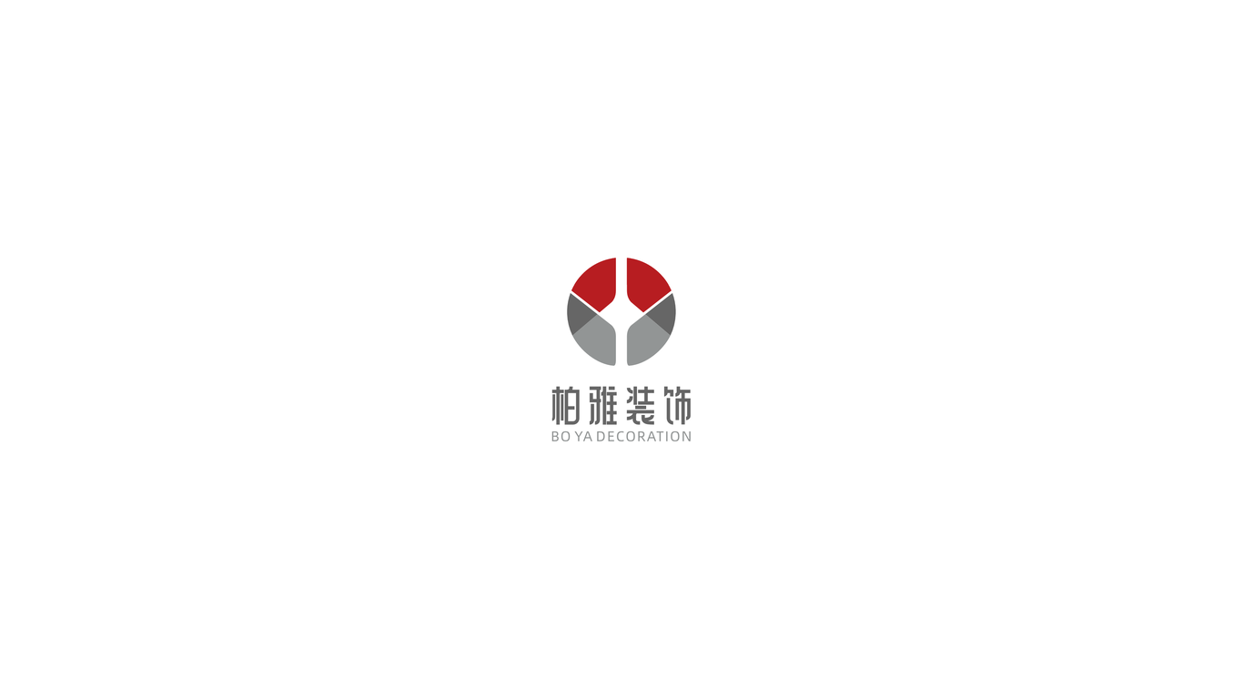 柏雅装饰logo设计图5