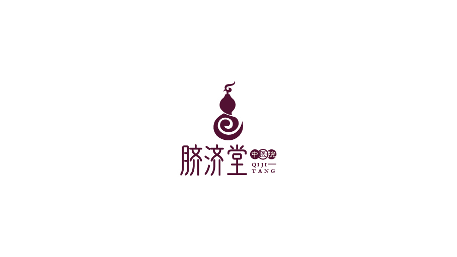 中醫(yī)LOGO設計圖15