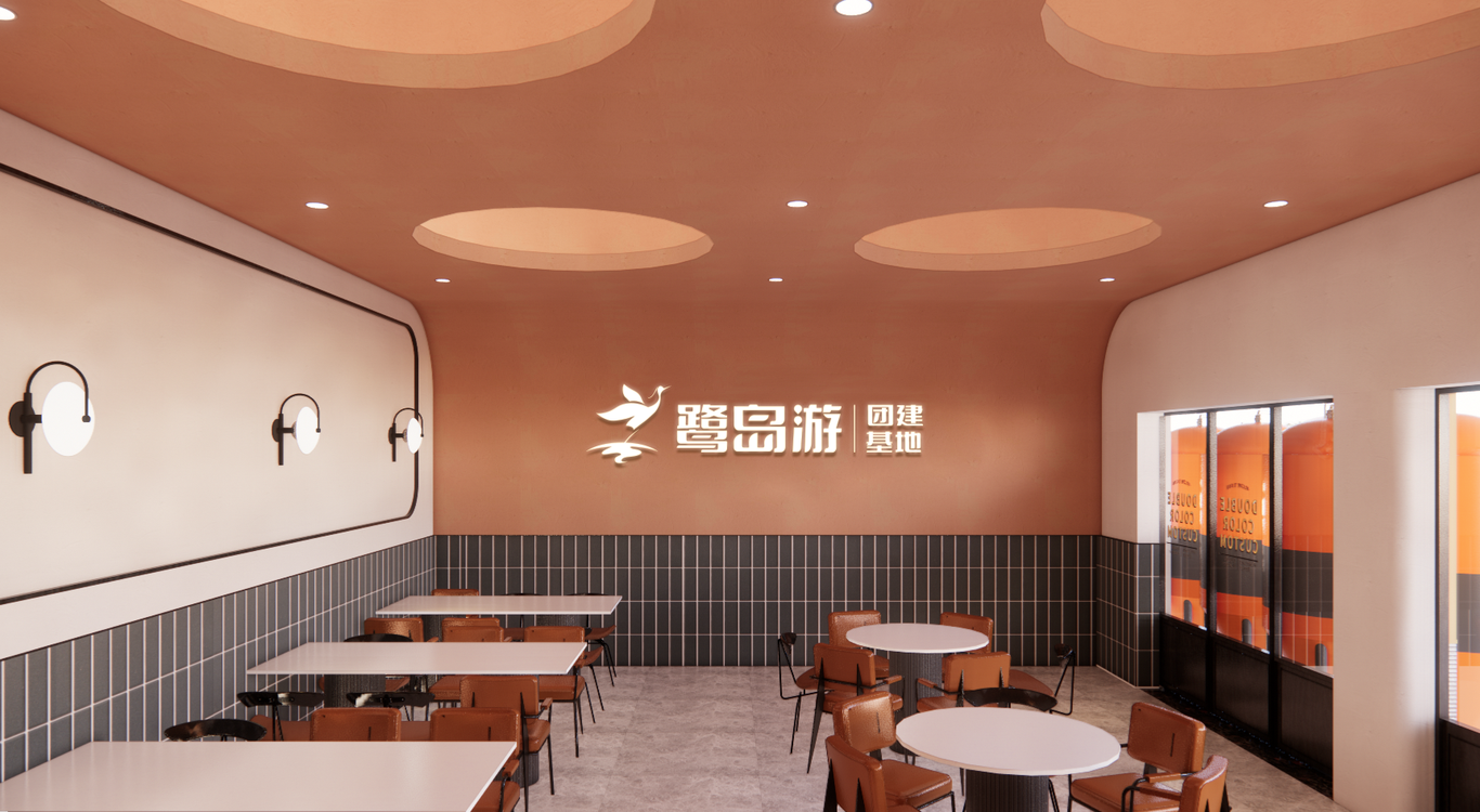 鹭岛游团建logo设计图4